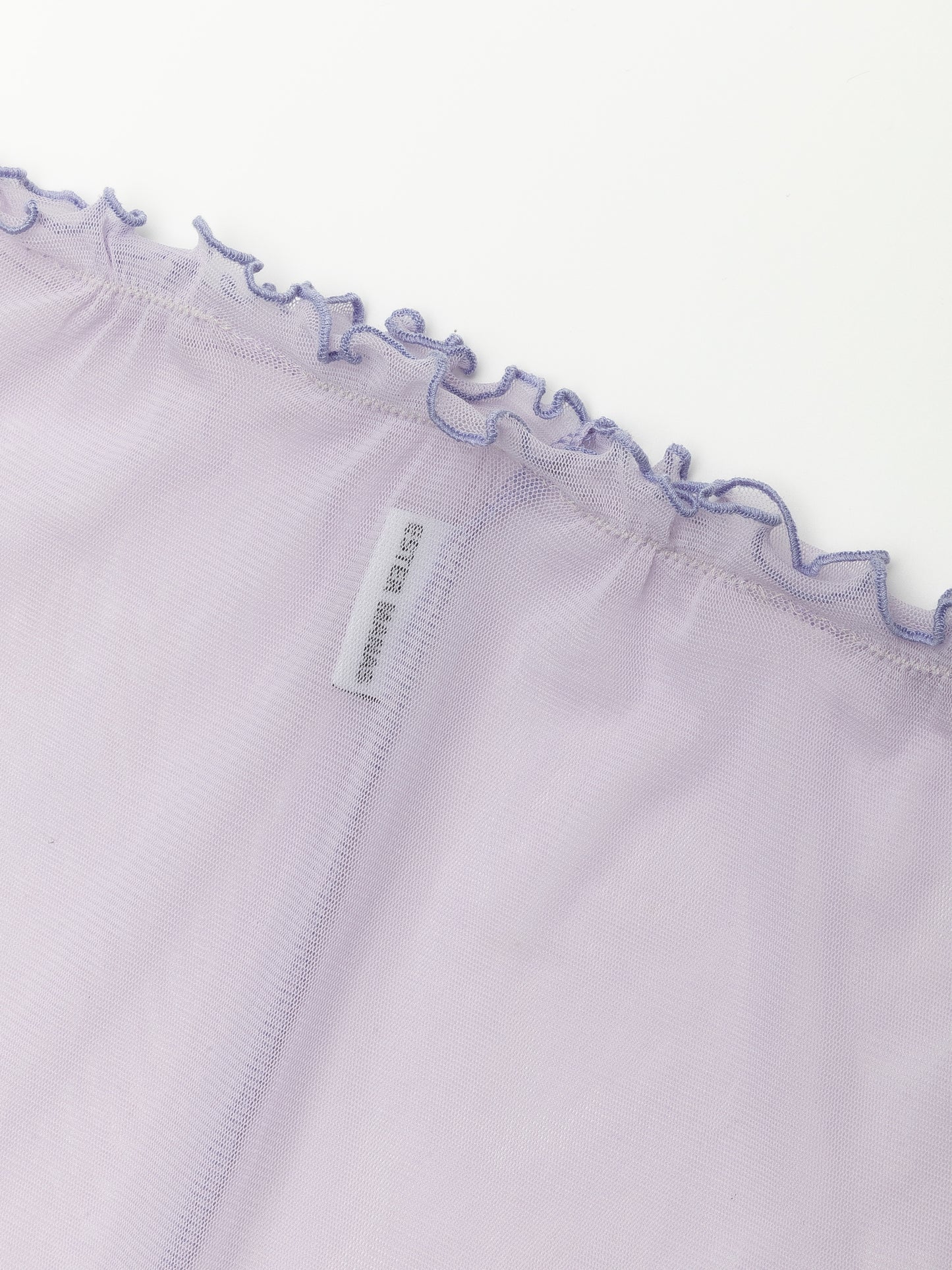 Lavande Easy Skirt